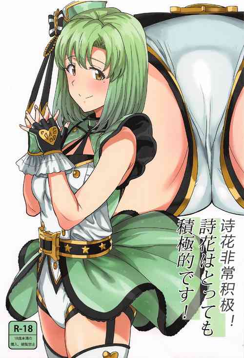 Download Shika wa Tottemo Sekkyokuteki desu! | 诗花非常积极!