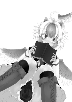 Page 2 of Nanashi no Hon Yomi Youkai-chan to Icha Icha Love Love Suru Hon