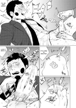 Page 14 of Zettaizetsumei! Joukyuu Akuryou | Evil Spirit in Danger!