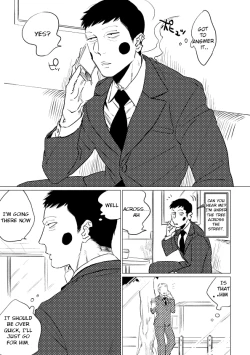 Page 4 of Zettaizetsumei! Joukyuu Akuryou | Evil Spirit in Danger!