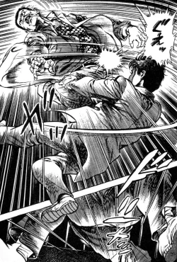 Page 151 of Trap Of Blood 1