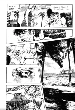 Page 148 of Trap Of Blood 3