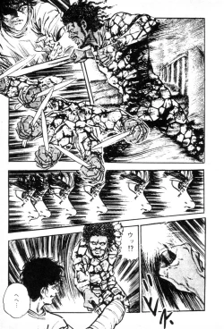 Page 163 of Trap Of Blood 3