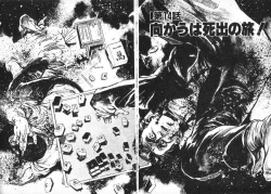 Page 35 of Trap Of Blood 3