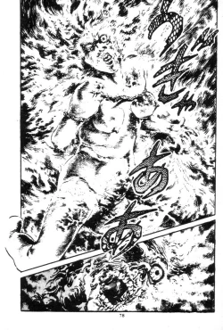 Page 80 of Trap Of Blood 3