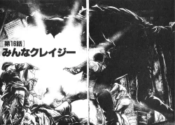 Page 90 of Trap Of Blood 3