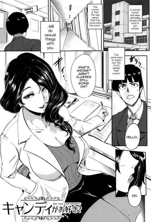 Download Candy ga Osuki? - Do You Like Candy?