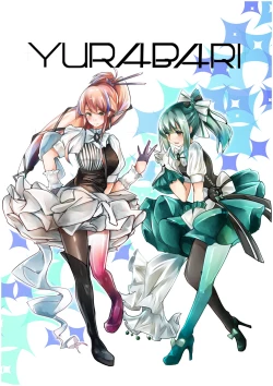 Page 31 of Polkadots And Moonbeams