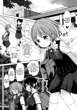 Page 2 of Ore no Imouto wa Kitai o Uragiranai | My Little Sister Doesn't Disappoint