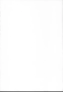 Page 3 of "Datte Fuku, Taka Iindamon"| "因为衣服、实在是太贵了嘛"