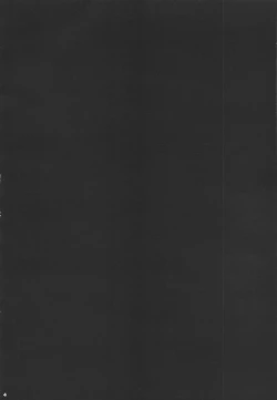 Page 4 of "Datte Fuku, Taka Iindamon"| "因为衣服、实在是太贵了嘛"