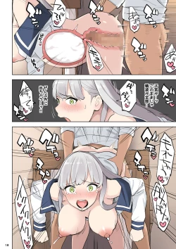 Page 18 of Mahouyaku no Zairyou