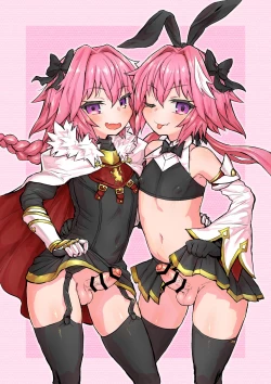 Page 21 of Astoltolfo