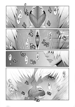 Page 177 of Jimi-gao haha wa Bitchi na Gyaru Musume ni Irekawaru