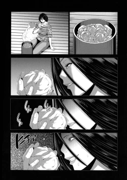 Page 75 of Jimi-gao haha wa Bitchi na Gyaru Musume ni Irekawaru