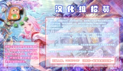 Page 26 of Seirei no Kago no Chikara de nan do mo Fukkatsu shite kita Yūsha wa Maō ni yotte KuriBOX ni sarete shimaimashita