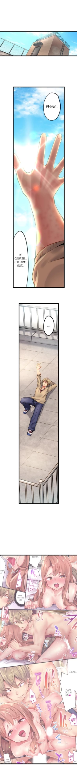 Page 113 of Busted in One Thrust