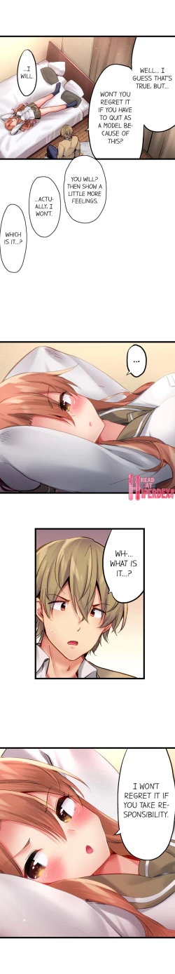 Page 170 of Busted in One Thrust