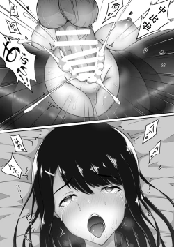 Page 24 of Midara na Kuro Tights| 学生会长的染白黑裤袜