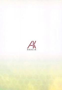 Page 22 of Onsen de Suzuya to