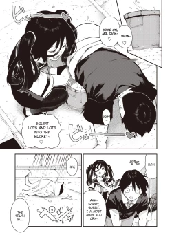 Page 16 of Sakasama Okazun