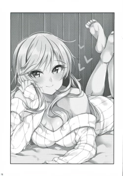 Page 16 of Re: Yui-iro.