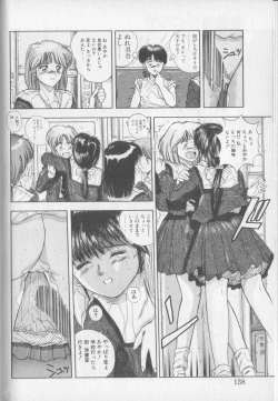 Page 136 of Magical Twilight