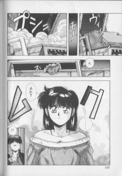 Page 144 of Magical Twilight