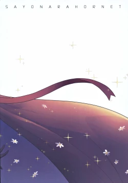 Page 26 of ELIXIR OF LOVE