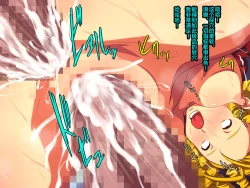 Page 92 of Kegasareta OjouTights ni Shimiru Jiru-