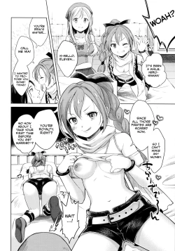 Page 4 of Ore no Osananajimi to Aibou no Imouto ga Shuraba Sugiru!?