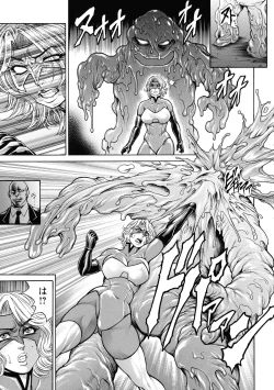 Page 10 of Zetsubou Heroine Mugen JigokuDespair Heroine in Infinite Sex Hell