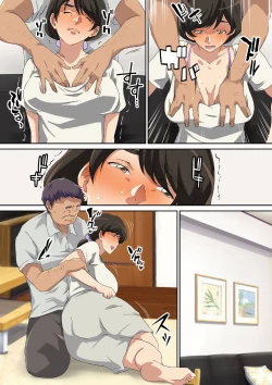 Page 106 of Yokkyu Fumanna Musuko No Tsuma Wa Gifu No Chi 〇 Po de Mesu ni Naru