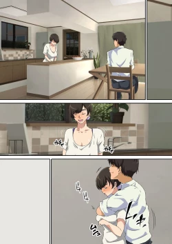 Page 92 of Yokkyu Fumanna Musuko No Tsuma Wa Gifu No Chi 〇 Po de Mesu ni Naru