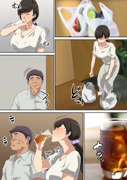 Page 99 of Yokkyu Fumanna Musuko No Tsuma Wa Gifu No Chi 〇 Po de Mesu ni Naru