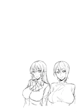 Page 4 of Nakiris Oishiku Itadakimasu