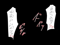 Page 70 of Sports Shoujo ga Ryoujoku Sarete Bitch-ka Suru Hanashi