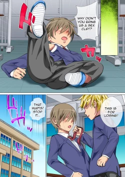 Page 13 of Ijimerarekko no Hahaoya ga Hamedori suru Batsu Game ni Makikomareta Kekka