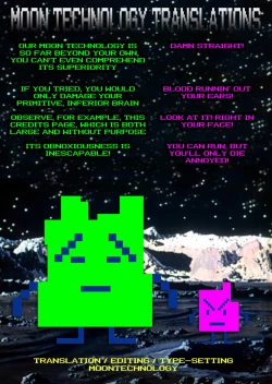 Page 26 of Surugaboa