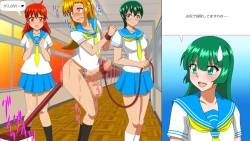 Page 136 of Osu Dorei Hakusho R