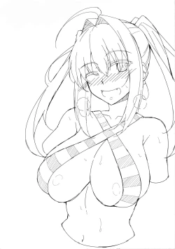 Page 19 of Maryoku/Kyoukyuu