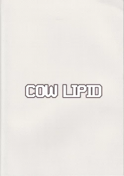 Page 21 of Maryoku/Kyoukyuu