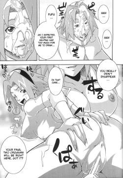 Page 47 of Haouju Saboten Series Soushuuhen