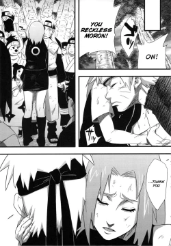 Page 71 of Haouju Saboten Series Soushuuhen