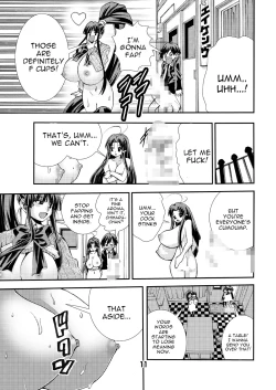 Page 11 of Eiken Makaizou 2