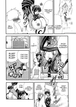Page 7 of Eiken Makaizou 2