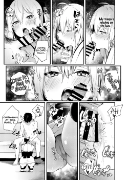 Page 6 of Okita-san to Icha Love Ecchi