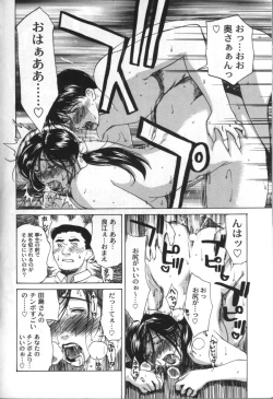 Page 150 of innocent children