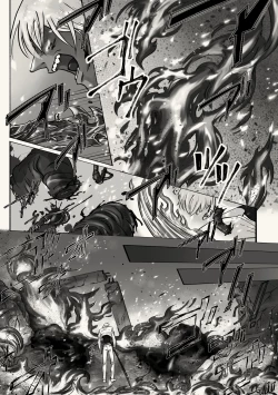 Page 29 of Kiri Tokidoki Kasumi Tokoro ni Yori, Kimi