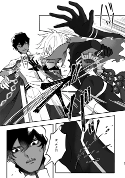 Page 36 of Kono Yoru ga Akeru nara